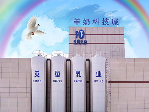 304am永利集团官网(中国)有限公司-Official Website